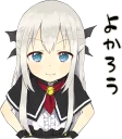 👍 emoji A little girl Sticker (Vampire) :: @line_stickers Telegram sticker 15 of 40
