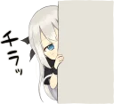 👀 emoji A little girl Sticker (Vampire) :: @line_stickers Telegram sticker 9 of 40