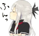 😒 emoji A little girl Sticker (Vampire) :: @line_stickers Telegram sticker 7 of 40