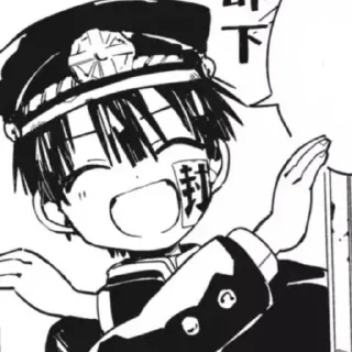 Sticker from Hanako-kun