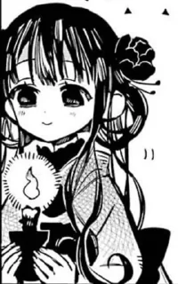 🫶 emoji Aoi p Telegram sticker 4 of 120