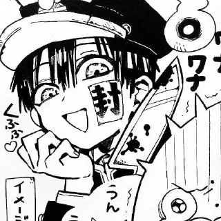 🪦 emoji Hanako-kun Telegram sticker 9 of 50
