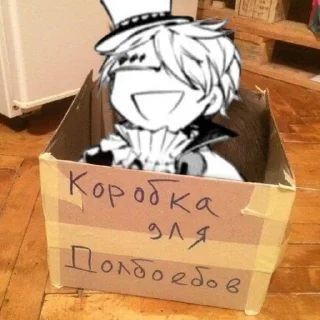 🤡 emoji Гоголь клоуняра (весь в меня) Telegram sticker 24 of 43