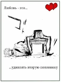 💣 emoji Гоголь клоуняра (весь в меня) Telegram sticker 17 of 43