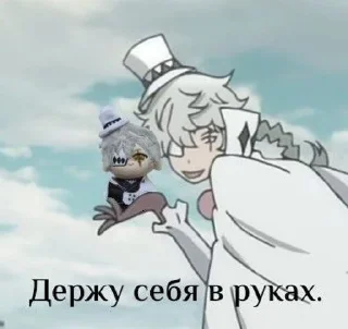 💣 emoji Гоголь клоуняра (весь в меня) Telegram sticker 22 of 43