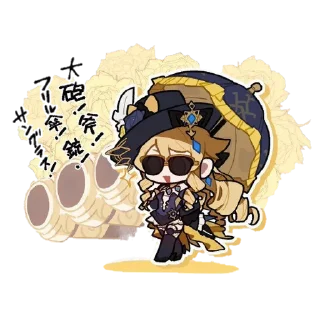 📖 emoji Navia Telegram sticker 9 of 45