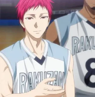 👑 emoji Akashi Seijuro Telegram sticker 21 of 86