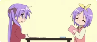 🌟 emoji :꩜ 。Lucky star°。 Telegram sticker 6 of 45