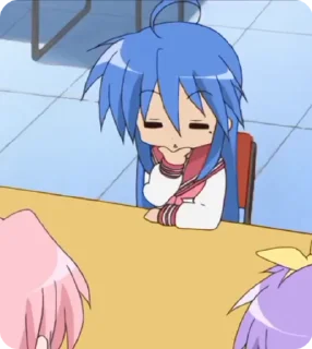 🌟 emoji :꩜ 。Lucky star°。 Telegram sticker 14 of 45