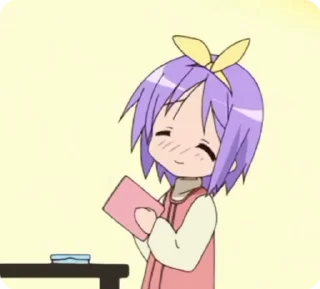 🌟 emoji :꩜ 。Lucky star°。 Telegram sticker 9 of 45