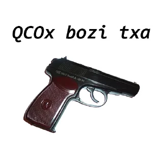 Sticker from 👿KATAXAC👿