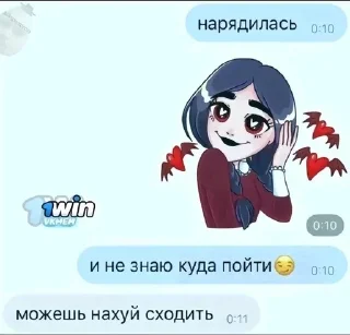 Sticker from Vai
