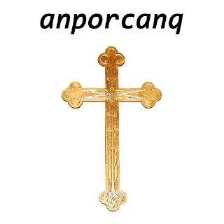 Sticker from 👿KATAXAC👿