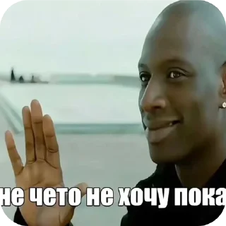 Sticker from бога нет