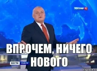 😑 emoji Хуйню сморозил @NikitaWolf17 Telegram sticker 8 of 120