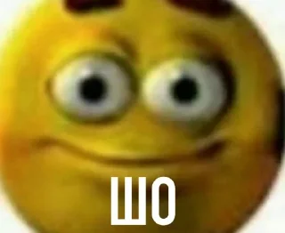 😑 emoji Хуйню сморозил @NikitaWolf17 Telegram sticker 11 of 120