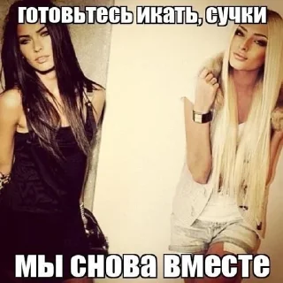 Sticker from дианочка лучшая девочка🫰🏼♥️♥️🩷😍🫦🖤🤍🤍