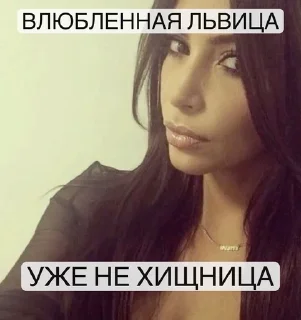 Sticker from дианочка лучшая девочка🫰🏼♥️♥️🩷😍🫦🖤🤍🤍