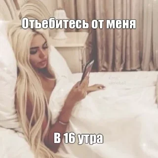 Sticker from дианочка лучшая девочка🫰🏼♥️♥️🩷😍🫦🖤🤍🤍