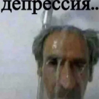 😶 emoji Хуйню сморозил @NikitaWolf17 Telegram sticker 16 of 120