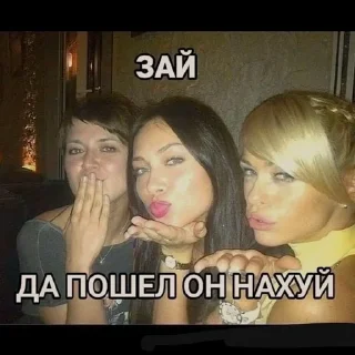 Sticker from дианочка лучшая девочка🫰🏼♥️♥️🩷😍🫦🖤🤍🤍