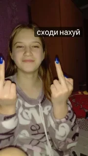 🖕 emoji Ivess.ka Telegram sticker 8 of 14