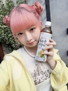 ✨ emoji 🌷реечка из айв🌷 Telegram sticker 21 of 27