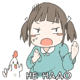 Sticker from Немечан и кура @nyasticks