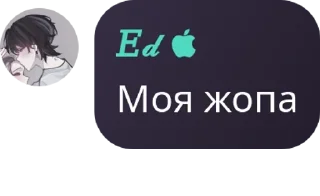 🏌‍♀️ emoji Подвал Скотта pack by @QuotLyBot Telegram sticker 7 of 120