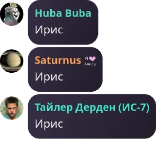 🧑‍🦱 emoji Подвал Скотта pack by @QuotLyBot Telegram sticker 7 of 73