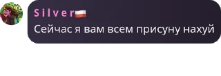 Sticker from Подвал Скотта pack by @QuotLyBot