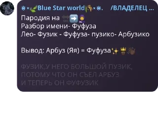 🔛 emoji Подвал, ура pack by @QuotLyBot Telegram sticker 11 of 98