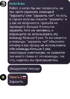 👨‍👨‍👧 emoji Подвал Скотта pack by @QuotLyBot Telegram sticker 21 of 73