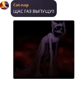 👍 emoji Подвал Скотта pack by @QuotLyBot Telegram sticker 12 of 120
