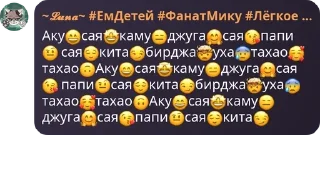 😄 emoji Подвал, ура pack by @QuotLyBot Telegram sticker 14 of 98