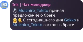💍 emoji Подвал Бизы pack by @QuotLyBot Telegram sticker 24 of 120