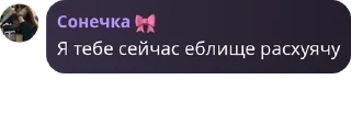 🔢 emoji Подвал Скотта pack by @QuotLyBot Telegram sticker 13 of 73