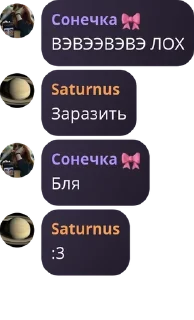 👨‍⚕️ emoji Подвал Скотта pack by @QuotLyBot Telegram sticker 11 of 73