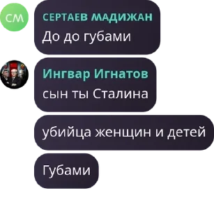 ⏲️ emoji Подвал Бизы pack by @QuotLyBot Telegram sticker 17 of 120