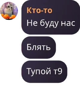 👮‍♂️ emoji Подвал Скотта pack by @QuotLyBot Telegram sticker 18 of 120