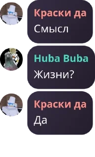 🏌️‍♂️ emoji Подвал Скотта pack by @QuotLyBot Telegram sticker 23 of 73