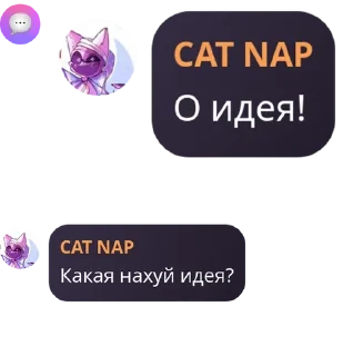 👩‍💻 emoji Подвал Скотта pack by @QuotLyBot Telegram sticker 23 of 120