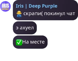 🙅‍♂️ emoji Подвал Скотта pack by @QuotLyBot Telegram sticker 6 of 73