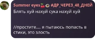 🧏‍♂️ emoji Подвал, ура pack by @QuotLyBot Telegram sticker 21 of 98