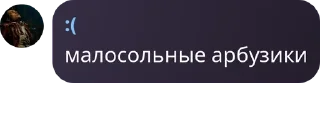 ⏸️ emoji Подвал Скотта pack by @QuotLyBot Telegram sticker 13 of 120