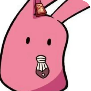 Sticker from ТГК: | HANAKO AND TSUKASA
