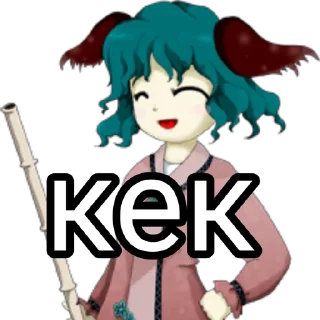🌟 emoji Touhou reference Telegram sticker 19 of 50