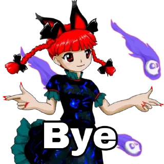 🌟 emoji Touhou reference Telegram sticker 17 of 50
