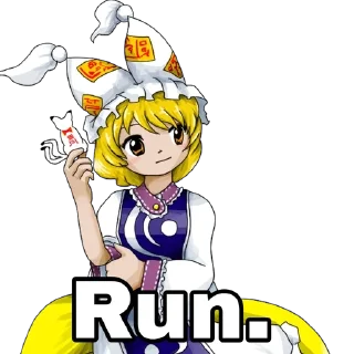 🌟 emoji Touhou reference Telegram sticker 8 of 50