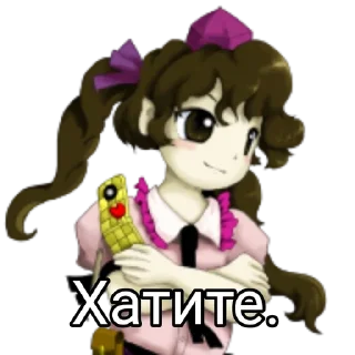🌟 emoji Touhou reference Telegram sticker 18 of 50